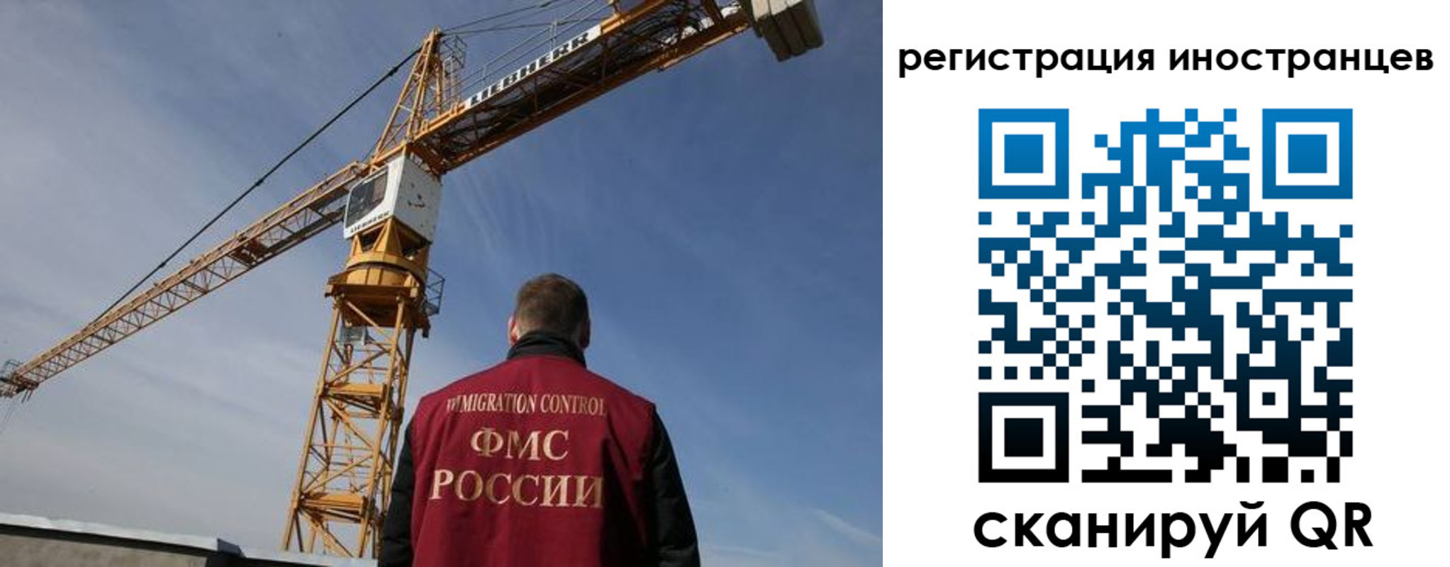 найти адрес прописки в Лосино-Петровском
